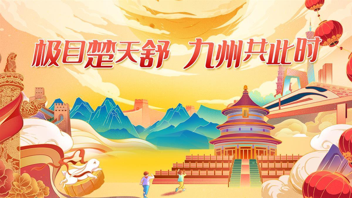 白菜送彩金38网站大全